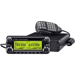 Icom IC-2820H