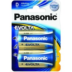 Panasonic Evolta 2xD