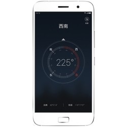 Lenovo ZUK Z2 Pro