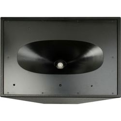 Tannoy VQ 95 MH