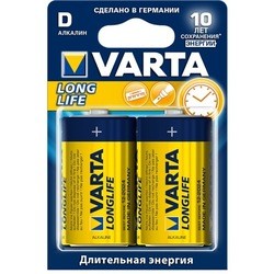 Varta Longlife 2xD