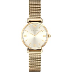 Armani AR1957