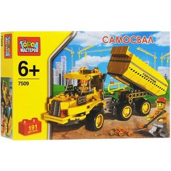 Gorod Masterov Dump Truck 7509