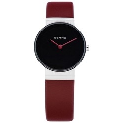 BERING 14531-642