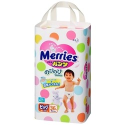 Merries Pants XL / 36 pcs