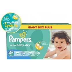 Pampers Active Baby-Dry 4 Plus / 96 pcs