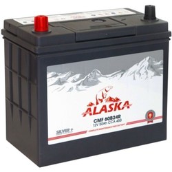 Alaska Silver Plus (90D26R)
