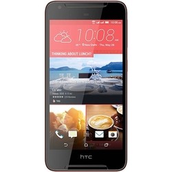 HTC Desire 628 Dual Sim