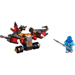 Lego The Glob Lobber 70318