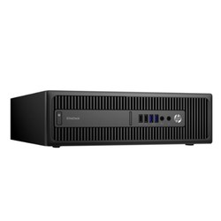 HP 800 G2 SFF T4J17EA