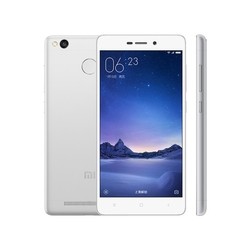 Xiaomi Redmi 3s 16GB (белый)