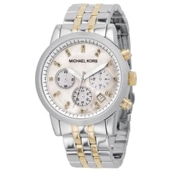 Michael Kors MK5057