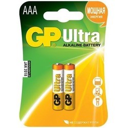 GP Ultra Alkaline 2xAAA