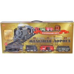 Zhorya Railway ZY066591