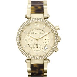 Michael Kors MK5688