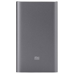 Xiaomi Mi Power Bank Pro 10000 (серый)