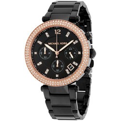 Michael Kors MK5885
