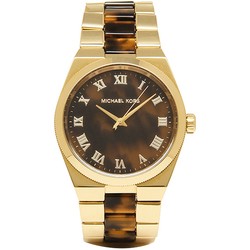Michael Kors MK6151
