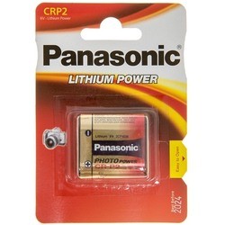 Panasonic 1xCR-P2L