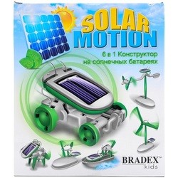Bradex Solar Motion 0066