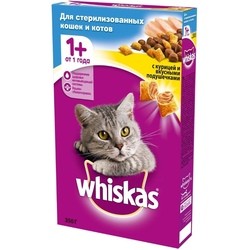 Whiskas Sterilized Chicken 0.35 kg