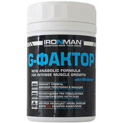 Ironman G-Factor 270 cap