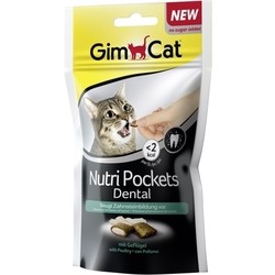 Gimpet Adult Nutri Pockets Dental 0.06 kg
