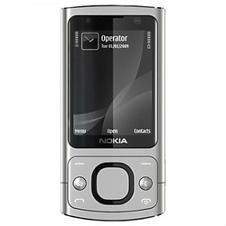 Nokia 6700 Slide (серебристый)
