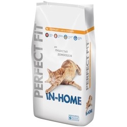 Perfect Fit Adult In-Home Chicken 0.75 kg