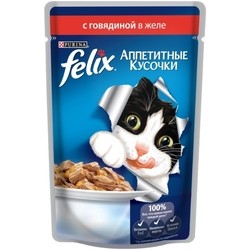 Felix Packaging Adult Fantastic Jelly Beef 1 kg