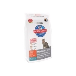 Hills SP Feline Sterilised Young Adult Tuna 0.3 kg