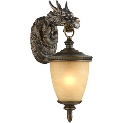 Favourite Dragon 1716-1W