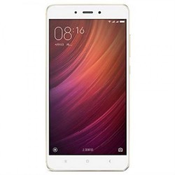 Xiaomi Redmi Note 4 64GB (золотистый)