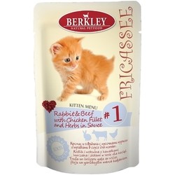 Berkley Kitten Fricassee Rabbit/Beef 0.085 kg