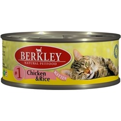 Berkley Kitten Canned Chicken/Rice 0.1 kg