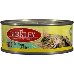 Berkley Adult Canned Salmon/Rice 0.1 kg