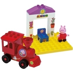 BIG Peppa Train Stop 57072