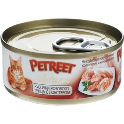 Petreet Natura Adult Canned Tuna/Lobster 0.07 kg