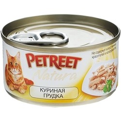 Petreet Natura Adult Canned Chicken Breast 0.07