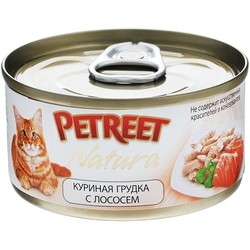 Petreet Natura Adult Canned Chicken/Salmon 0.07 kg