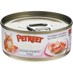 Petreet Natura Adult Canned Pink Tuna 0.07 kg