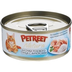Petreet Natura Adult Canned Tuna/Anchovy 0.07 kg