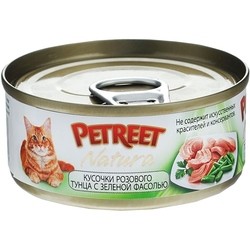 Petreet Natura Adult Canned Tuna/Beans 0.07 kg