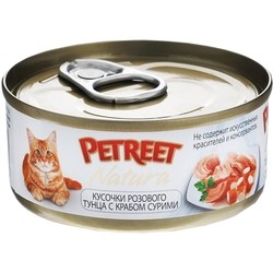 Petreet Natura Adult Canned Tuna/Crab 0.07 kg
