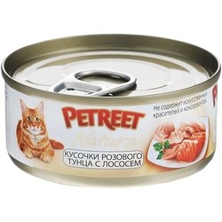 Petreet Natura Adult Canned Tuna/Salmon 0.07 kg
