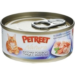 Petreet Natura Adult Canned Tuna/Mackerel 0.07 kg