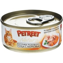 Petreet Natura Adult Canned Tuna/Carrot 0.07 kg