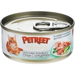 Petreet Natura Adult Canned Tuna/Celery 0.07 kg