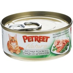Petreet Natura Adult Canned Tuna/Spinach 0.07 kg