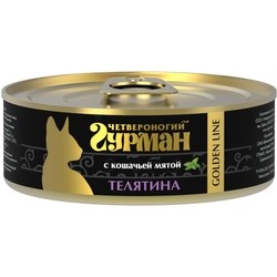 Chetveronogij Gurman Adult Golden Line Veal/Catnip 0.1 kg